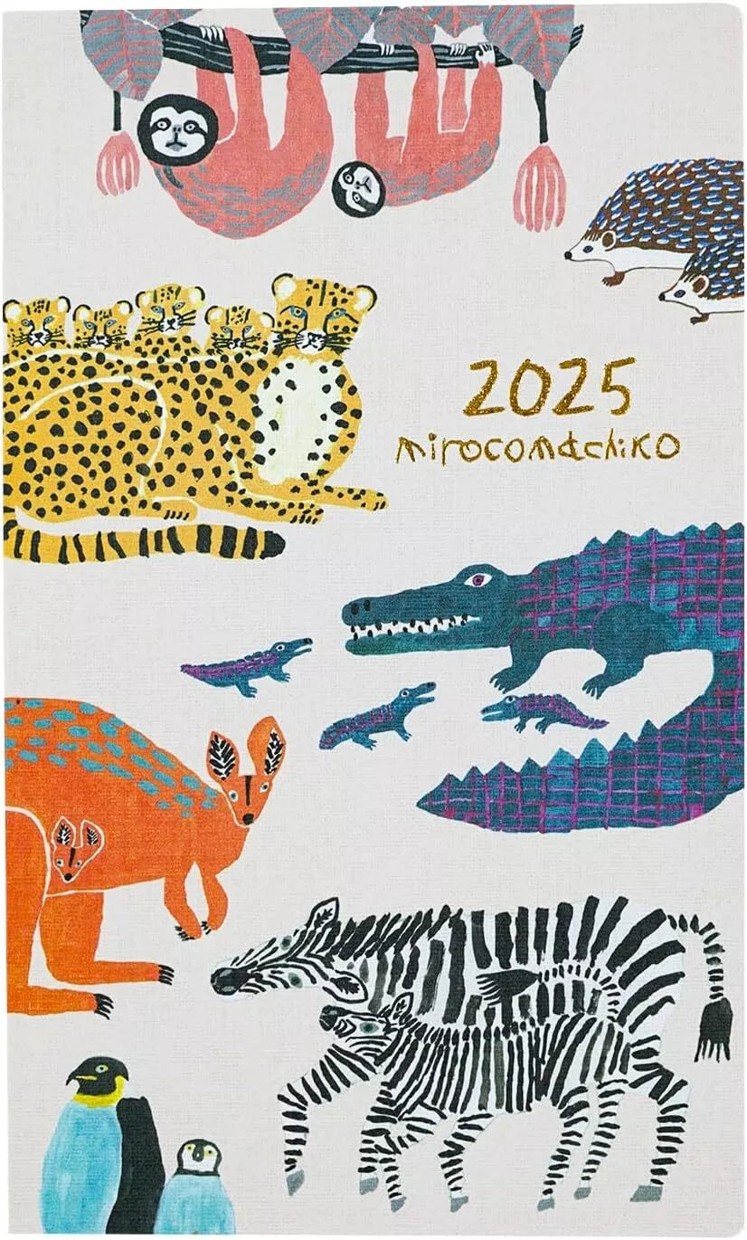 2025 ANIMALS PLANNER